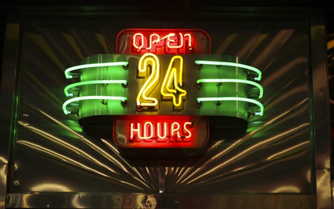 rms-pharmacy-support-24-hour-per-day.jpg